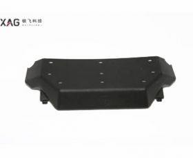 Vỏ bảo vệ phía dưới