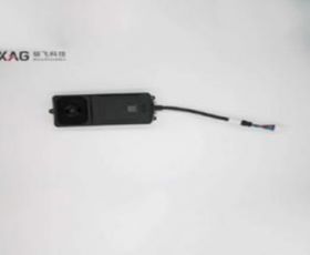 Modul địa hình XP