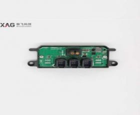 Bảng trung tâm radar XP 2020