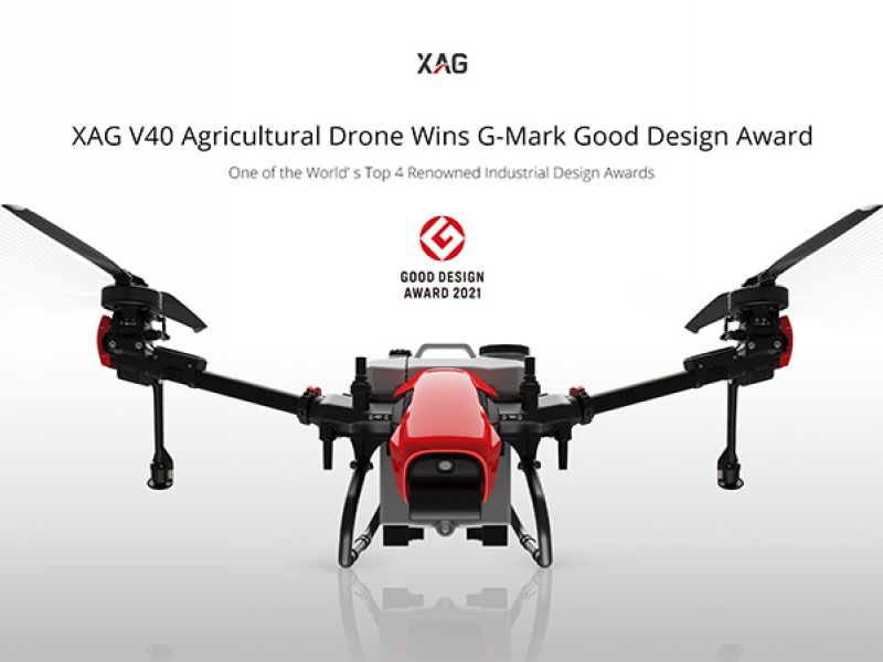 Máy bay phun thuốc gieo hạt sạ lúa XAG V40 giành được giải thưởng thiết kế tốt nổi tiếng thế giới