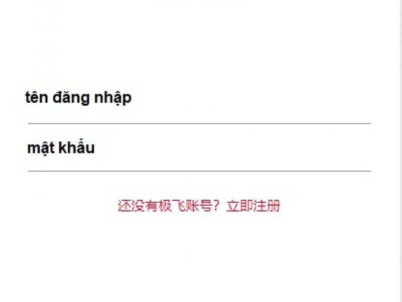 Kỹ thuật chia sẻ bản đồ bay giữa các tài khoản bay Máy bay phun thuốc P-GLOBALCHECK