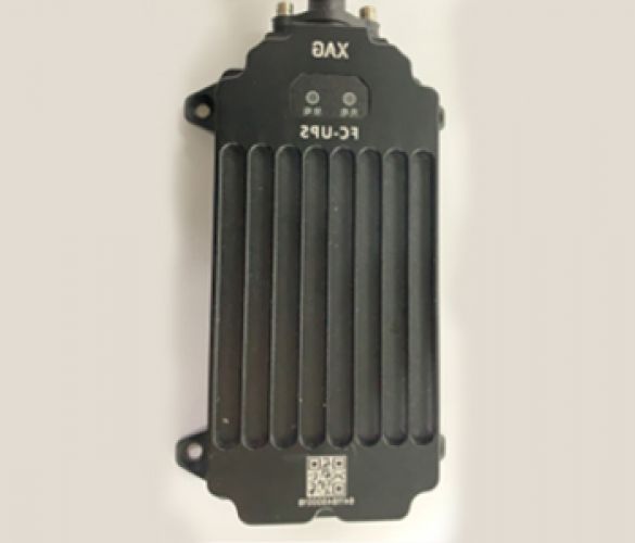 Modul UPS của P30 2019