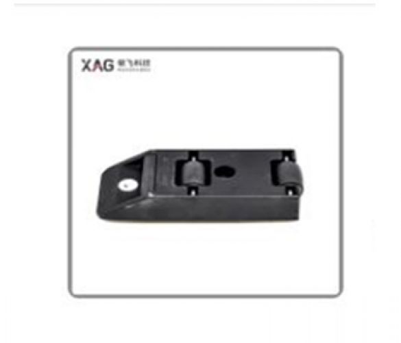 Thanh trượt của Pin XP 2020