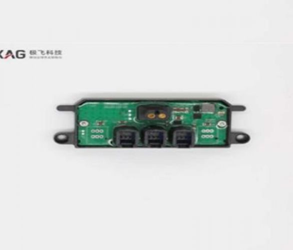 Bảng trung tâm radar XP 2020
