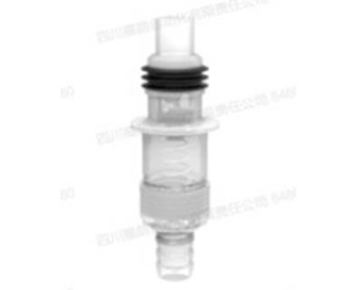 Cụm van dưới bình thuốc 20L ( Bản ống ngoài)