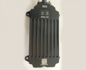 Modul UPS của P30 2019